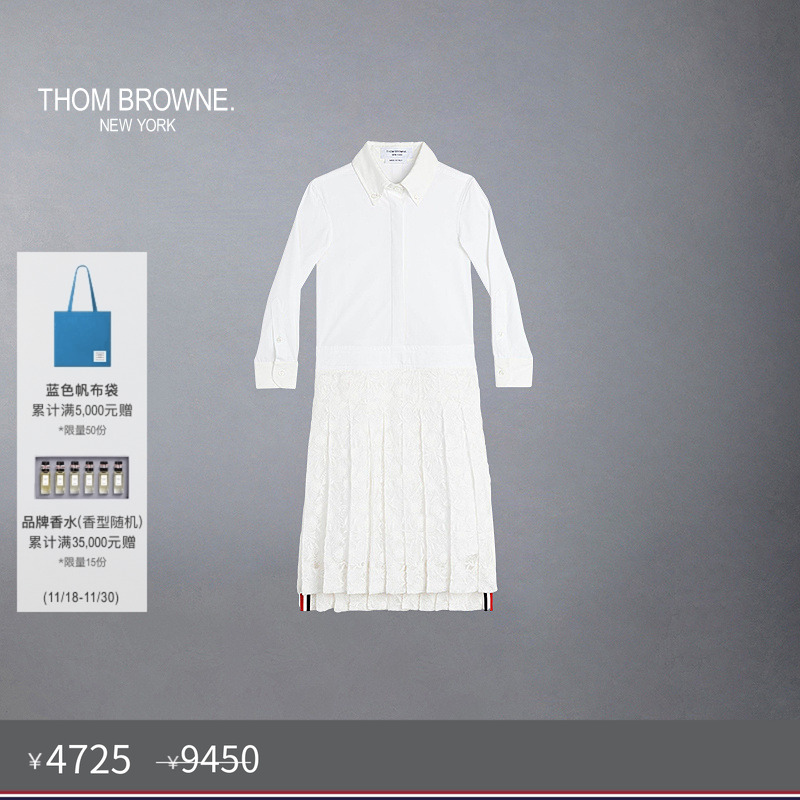 生产批次不同产地不同，请以吊牌信息为准