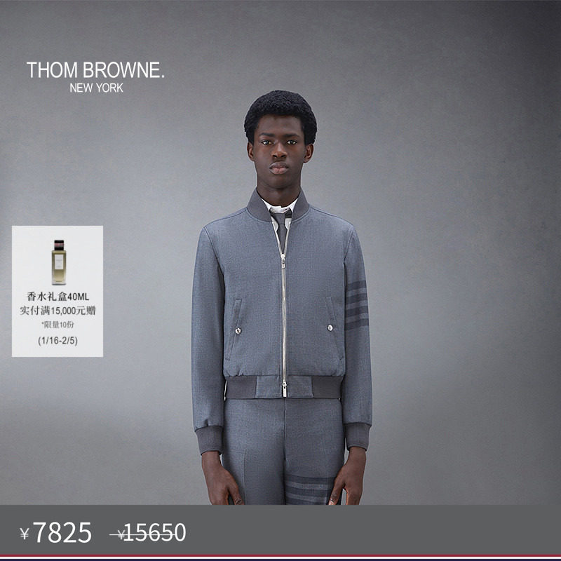 [五折优惠]THOM BROWNE 男士经典四条纹针织飞行夹克外套,男装,夹克,淘宝优惠券,粉丝福利购,淘宝优惠卷