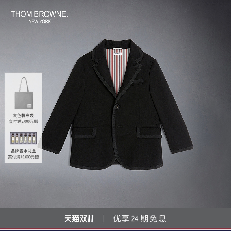 羊毛礼服童装ThomBrowne