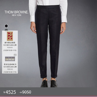 五折优惠 长裤 THOM 女士羊毛修身 休闲西裤 BROWNE