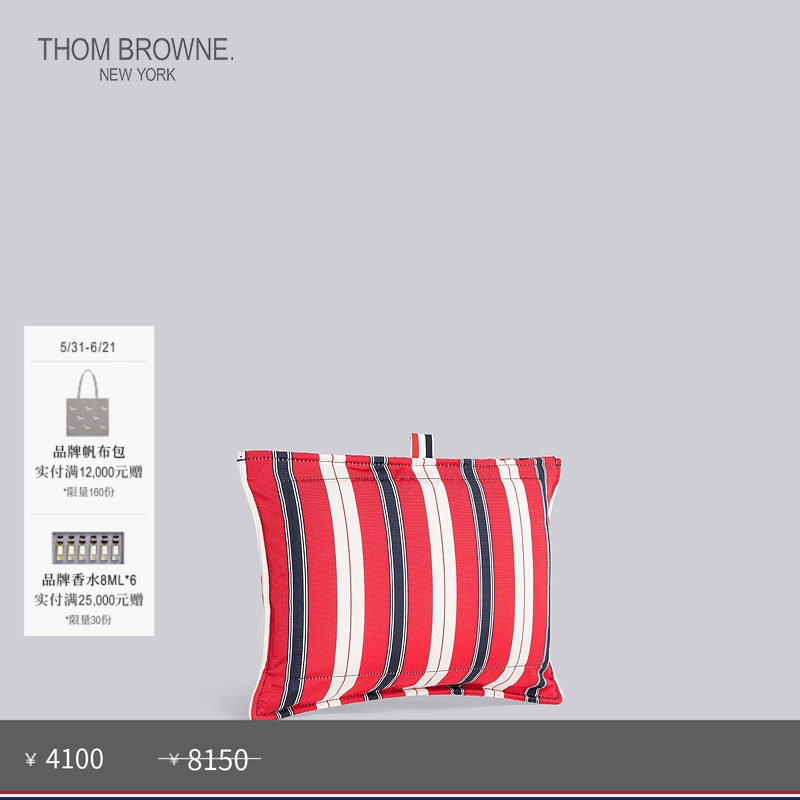 [春夏优惠]THOM BROWNE 印花丝绸枕式手包手拿包