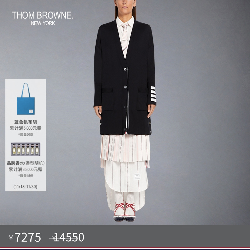 女士外套ThomBrowne开衫