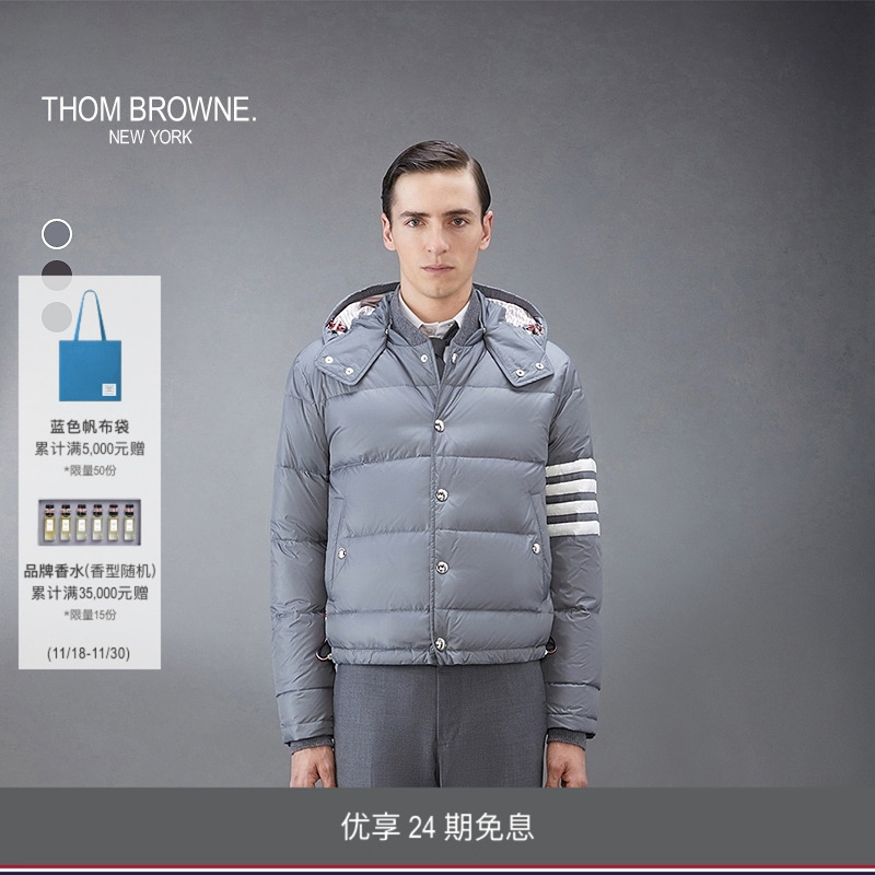 thombrowne男士秋冬汤姆布朗Tb