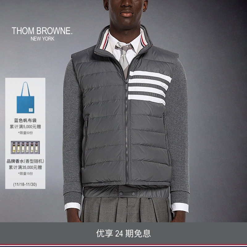 TbThomBrowne羽绒服汤姆布朗
