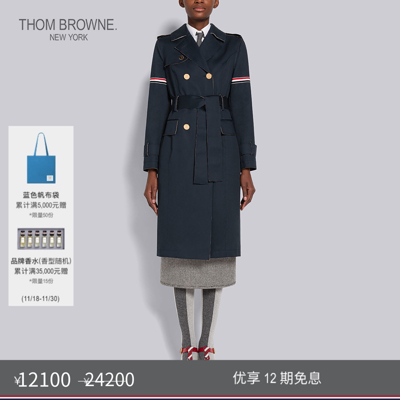 生产批次不同产地不同，请以吊牌信息为准