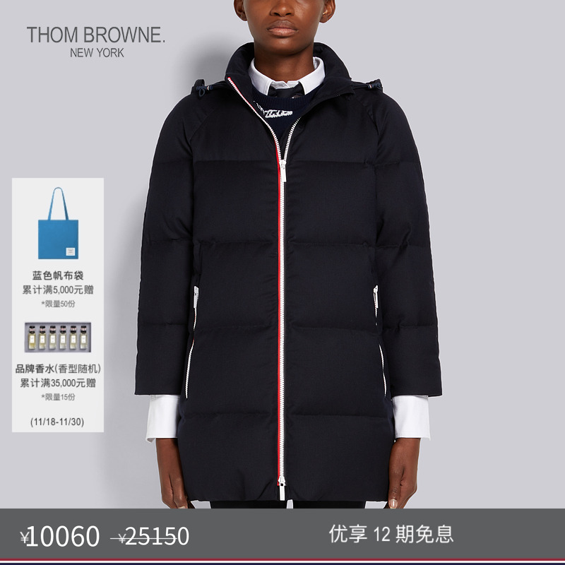 生产批次不同产地不同，请以吊牌信息为准