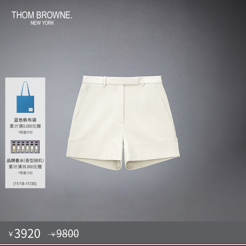 生产批次不同产地不同，请以吊牌信息为准