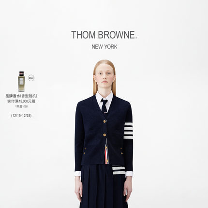 [6期免息]THOM BROWNE女士经典轻薄羊毛针织开衫