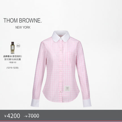 [六折优惠]THOM BROWNE秋冬经典长袖圆领衬衫
