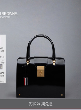 [24期免息]THOM BROWNE 黑色牛皮革MRS.THOM手提包