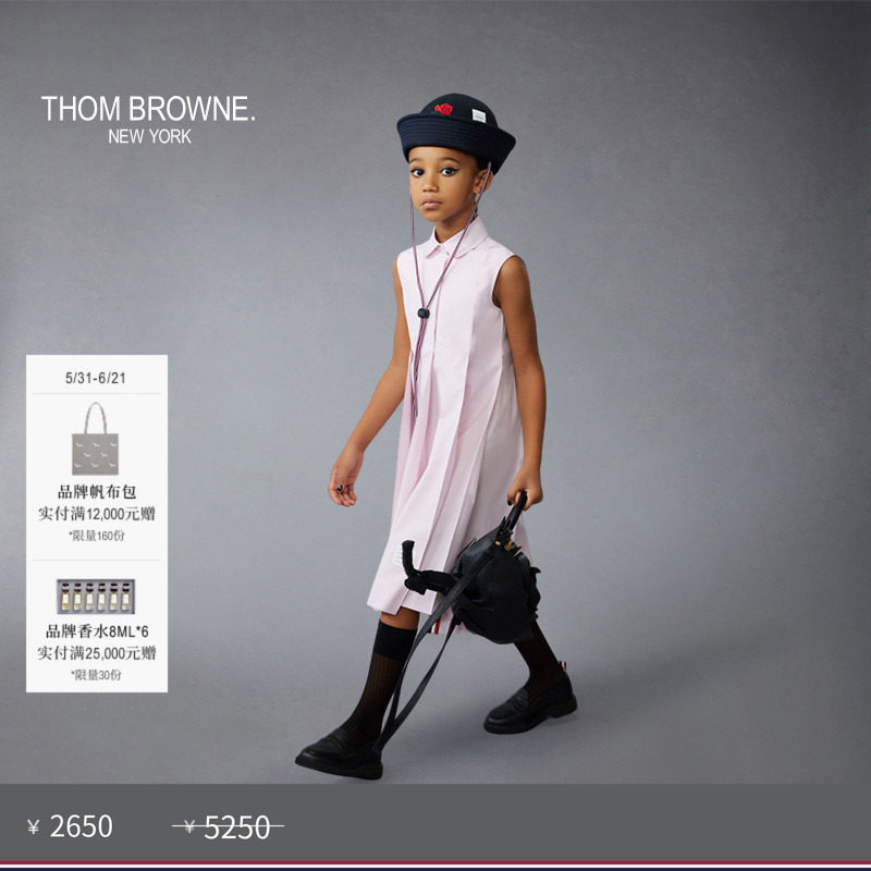 [春夏优惠]THOM BROWNE 儿童棉质府绸衬衫裙