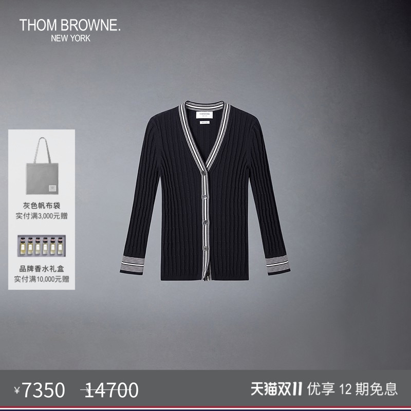 生产批次不同产地不同，请以吊牌信息为准