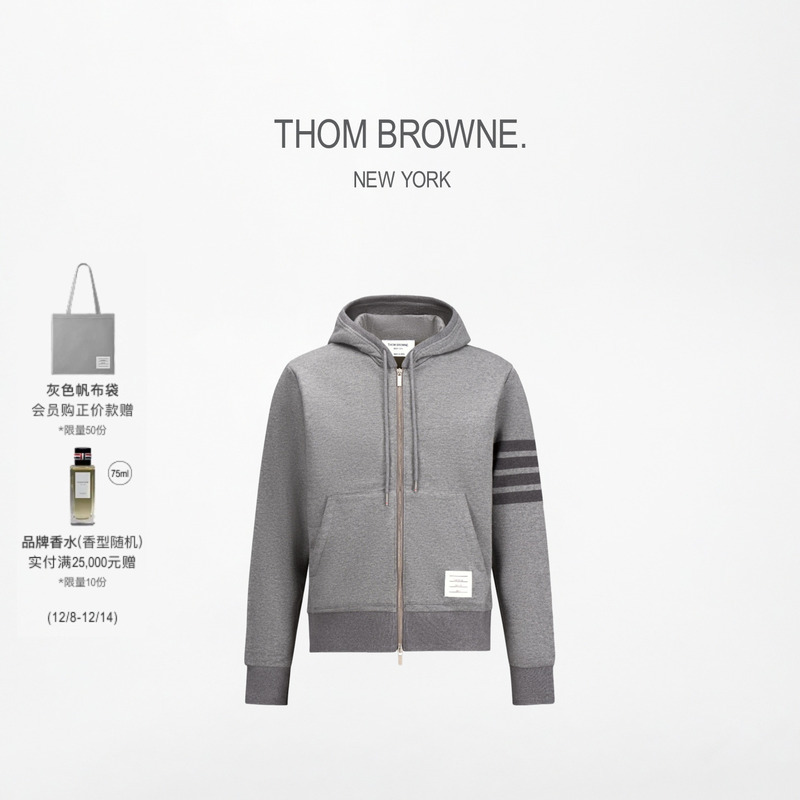 生产批次不同产地不同，请以吊牌信息为准