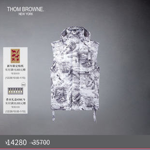 秋冬优惠 秋冬无袖 THOM 男士 羽绒连帽马甲 BROWNE