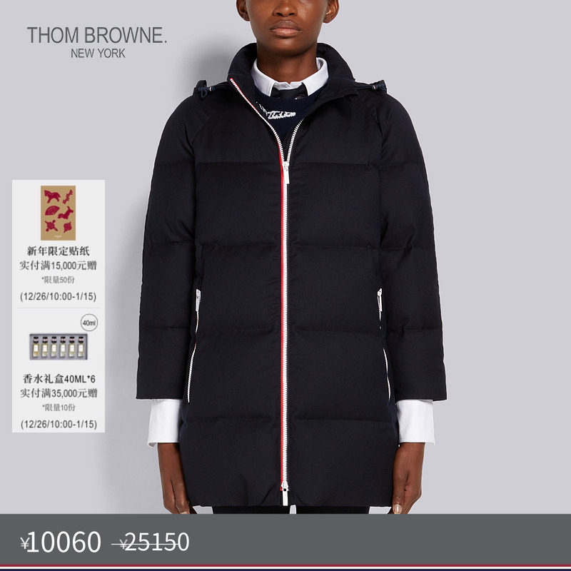 生产批次不同产地不同，请以吊牌信息为准