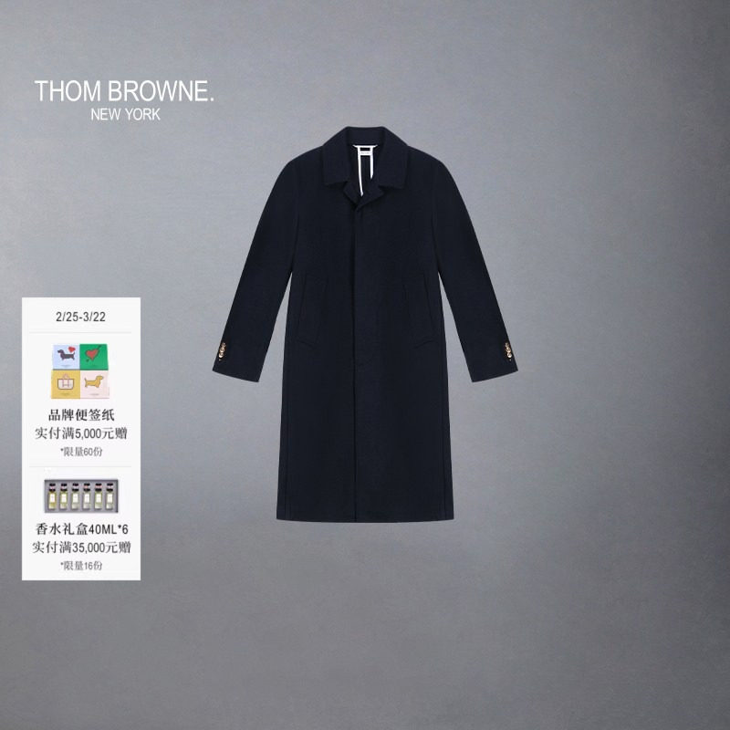 [12期免息]THOM BROWNE 男士羊毛毛呢大衣外套