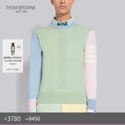 [秋冬优惠]THOM BROWNE 男士FUNMIX四条纹羊毛圆领套头衫