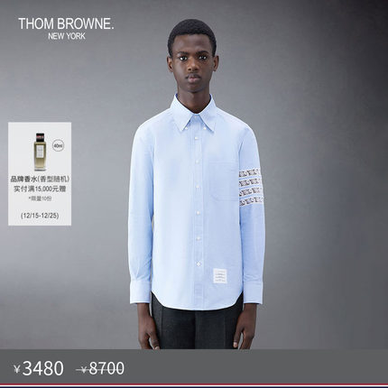 [秋冬优惠]THOM BROWNE 男士英式四条纹直身版型衬衫