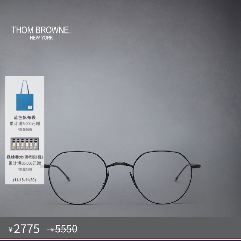 新品平光眼镜ThomBrowne