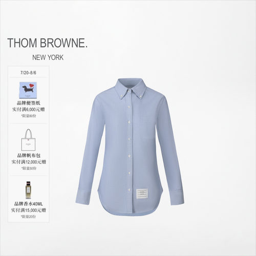 牛津布长袖衬衫ThomBrowne女士