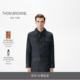 12期免息 男士 丹宁系列 THOM BROWNE 2026新品 牛仔背带夹克外套