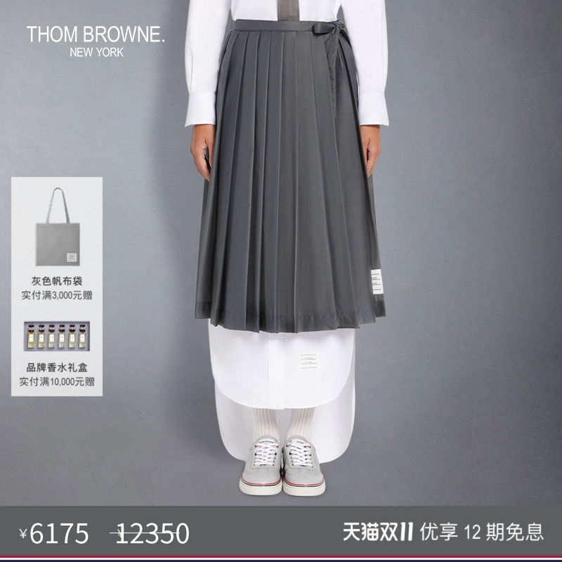 ThomBrowne女士百褶裙