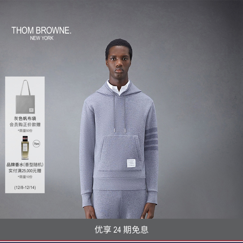 生产批次不同产地不同，请以吊牌信息为准