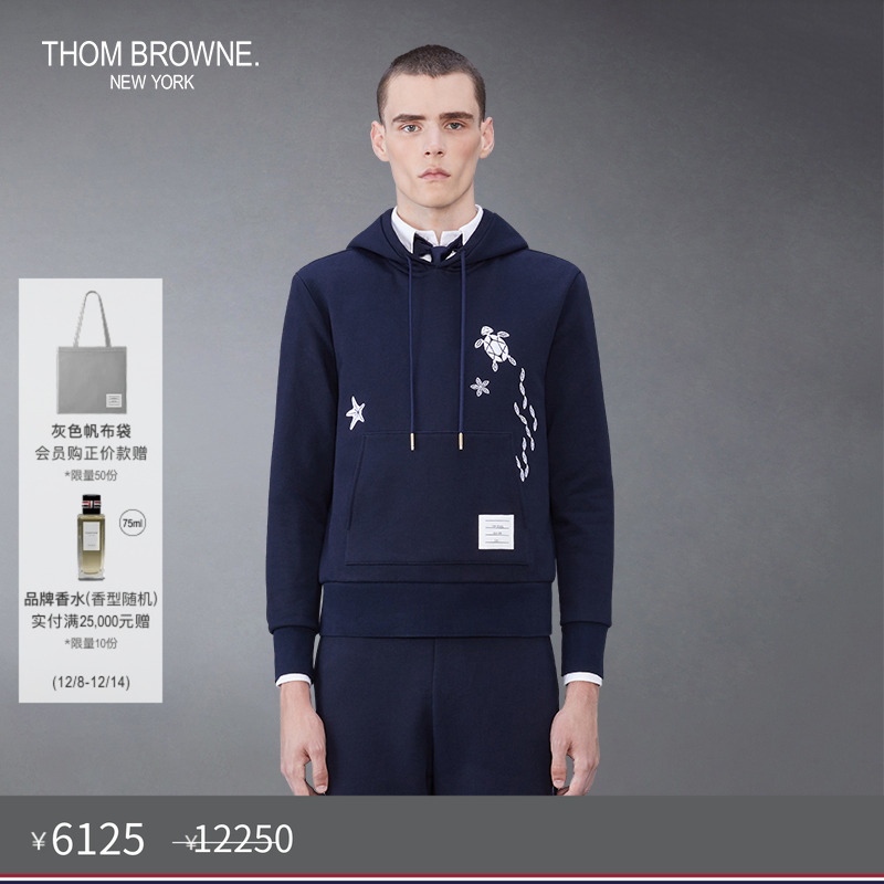 生产批次不同产地不同，请以吊牌信息为准