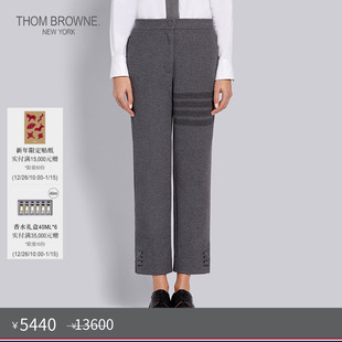 女士四条纹棉质斜纹长裤 BROWNE THOM 直筒裤 秋冬优惠