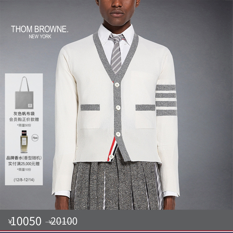 生产批次不同产地不同，请以吊牌信息为准