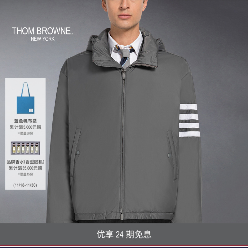 新品羽绒ThomBrowne汤姆布朗Tb