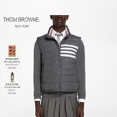 6期免息 THOM BROWNE 男士 四条纹漏斗领羽绒服背心