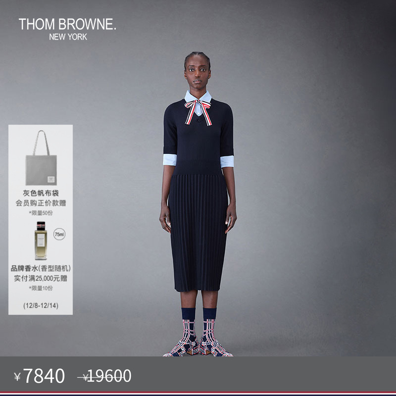 生产批次不同产地不同，请以吊牌信息为准