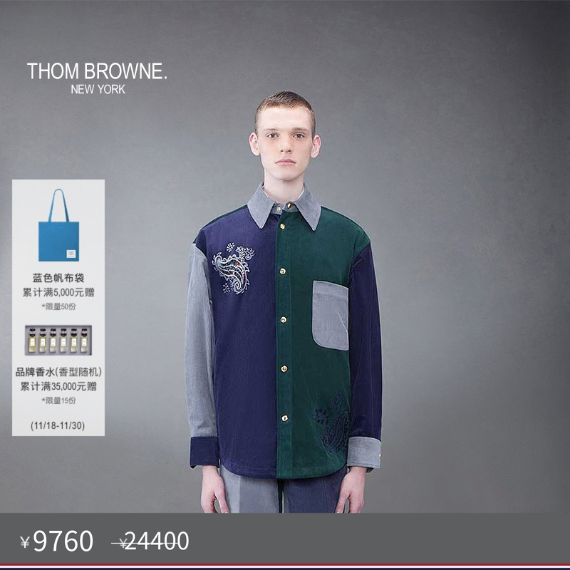 生产批次不同产地不同，请以吊牌信息为准