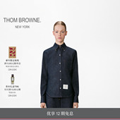 12期免息 丹宁系列 THOM BROWNE新品 女士牛仔臂环衬衫