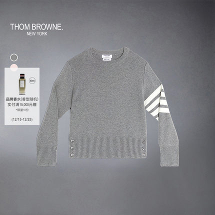 [6期免息]THOM BROWNE 儿童四条纹圆领针织毛衣套头衫