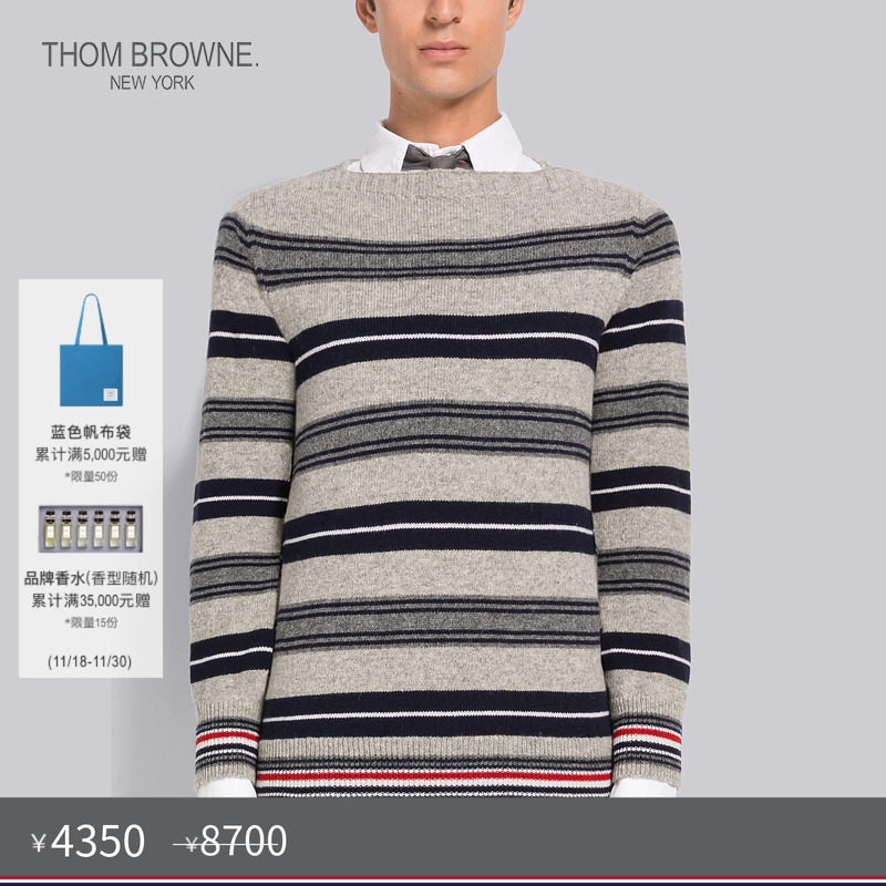 生产批次不同产地不同，请以吊牌信息为准