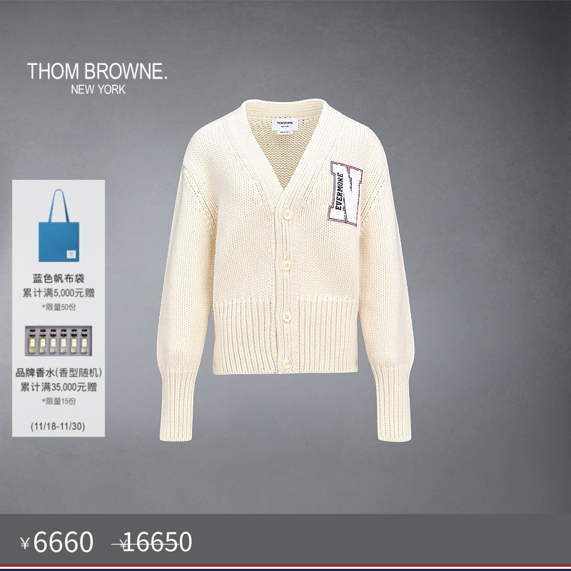 生产批次不同产地不同，请以吊牌信息为准