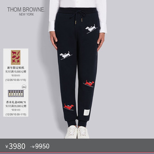 秋冬优惠 HECTOR回纹织运动裤 THOM 男士 卫裤 BROWNE