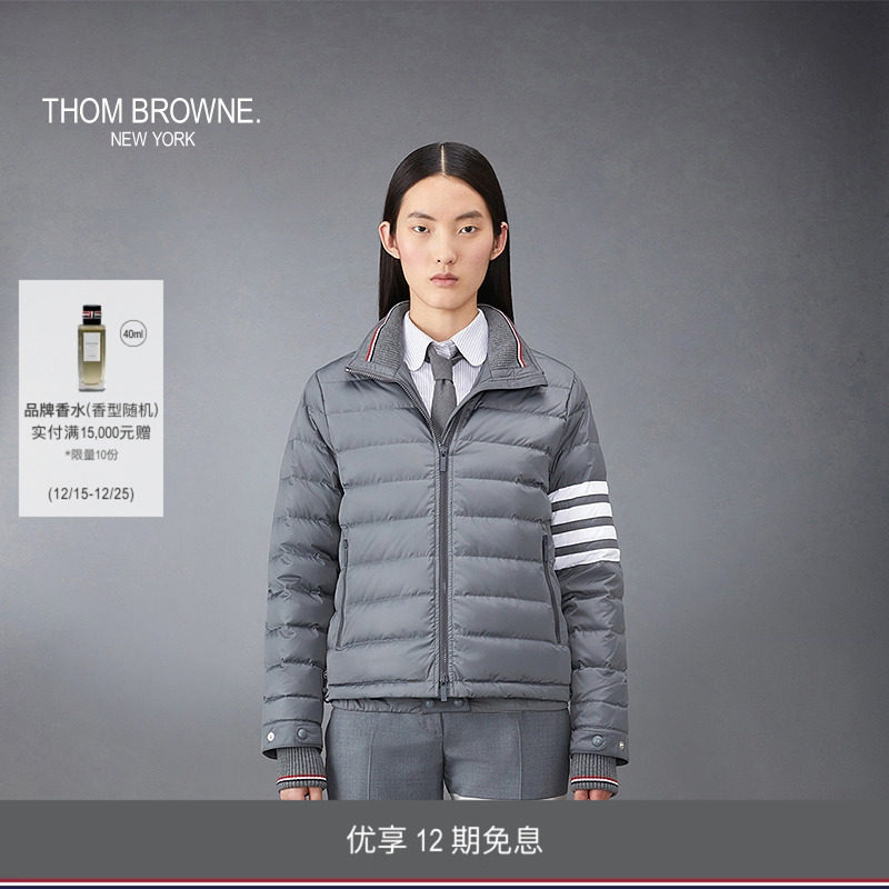 羽绒服ThomBrowne汤姆布朗Tb