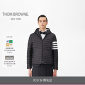 男士 BROWNE THOM 四条纹绗缝连帽拉链鹅绒羽绒服外套 24期免息