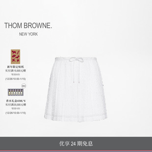 24期免息 BROWNE 冬季 THOM 女士粗花呢抽绳百褶迷你半裙 新品