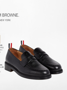 [6期免息]THOM BROWNE 男士经典黑色卵石纹乐福鞋