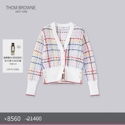 [秋冬优惠]THOM BROWNE 女士方格纹V领开衫外套