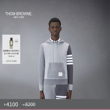 [五折优惠]THOM BROWNE 男士四条纹拼色连帽衫卫衣