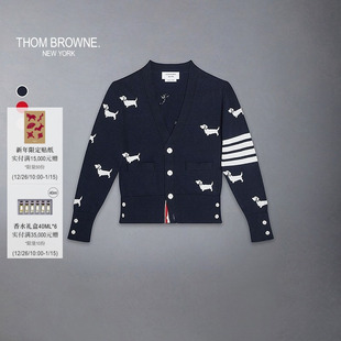 BROWNE THOM 儿童轻薄棉质四条纹HECTOR开衫 6期免息