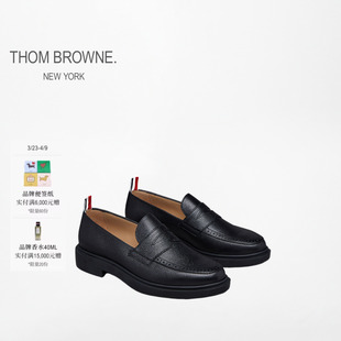 BROWNE 皮鞋 女士经典 低跟单鞋 牛皮布洛克鞋 THOM