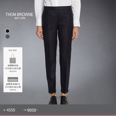 [春夏优惠]THOM BROWNE 女士羊毛修身长裤休闲西裤