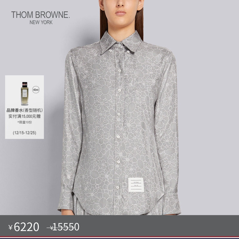 生产批次不同产地不同，请以吊牌信息为准