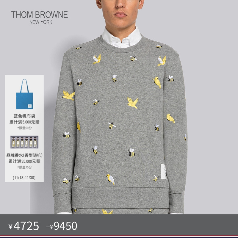 生产批次不同产地不同，请以吊牌信息为准